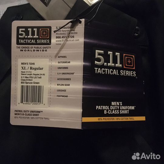 Рубашка 5.11 BDU class B Twill shirt XL скр.нош