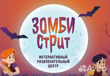 Ищем администратора