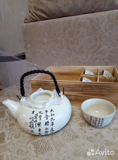 Чайный восточный сервиз