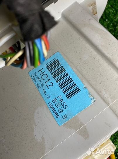 Блок управления климат-контролем Kia Ceed ED