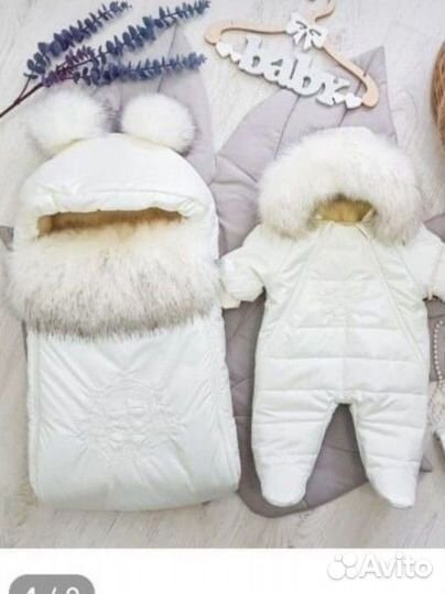 Конвертик для выписки с комбензоном