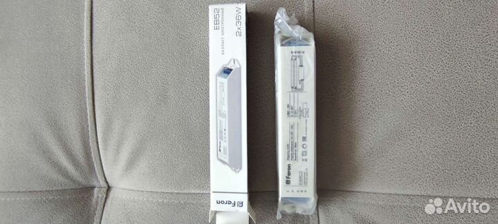 Электронный балласт