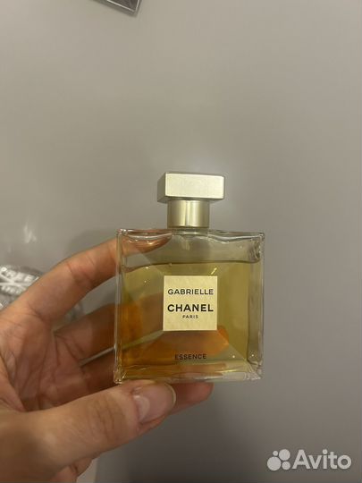 Chanel gabrielle