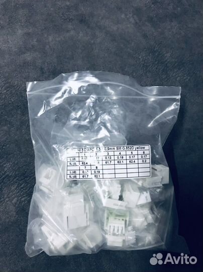 Модуль/коннектор Keystone RJ-11 в розетку, белый