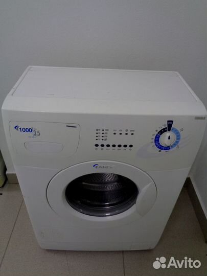 Стиральная машина Ardo