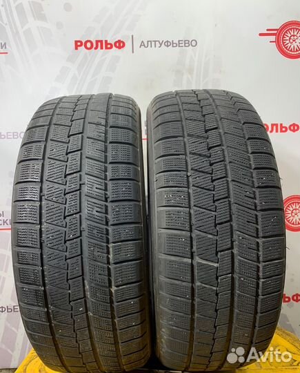 Boto BS68 235/55 R18