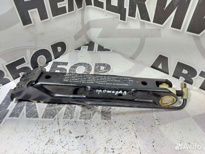 Домкрат Opel Omega B