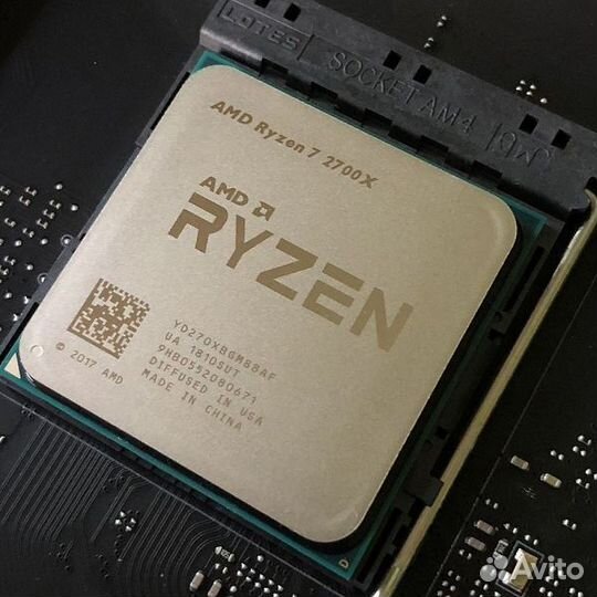 Ryzen 7 MSI Gaming Pro Max X470