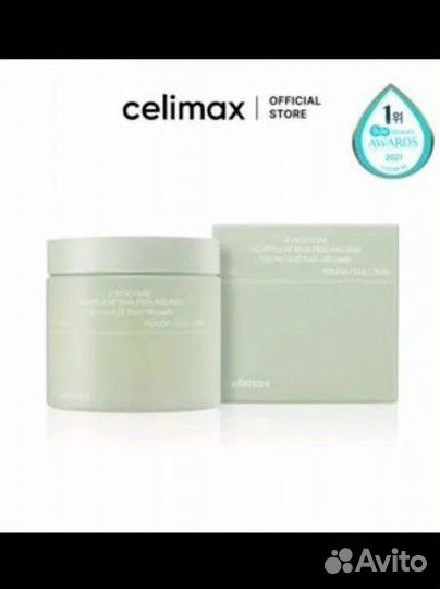 Celimax peeling pad
