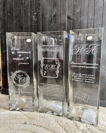 Вазы для цветов с гравировкой