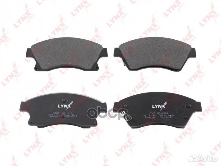 Колодки тормозные дисковые 1,902 BD1810 lynxauto