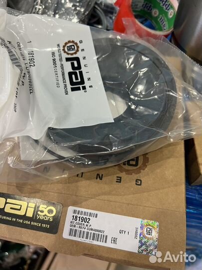 Ремкомплект помпы Cummins ISX/QSX 4090022