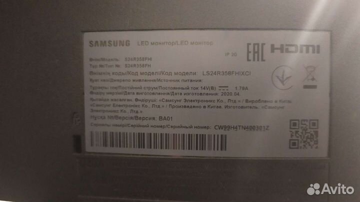 Монитор Samsung s24r358fhi 23.8 дюймов