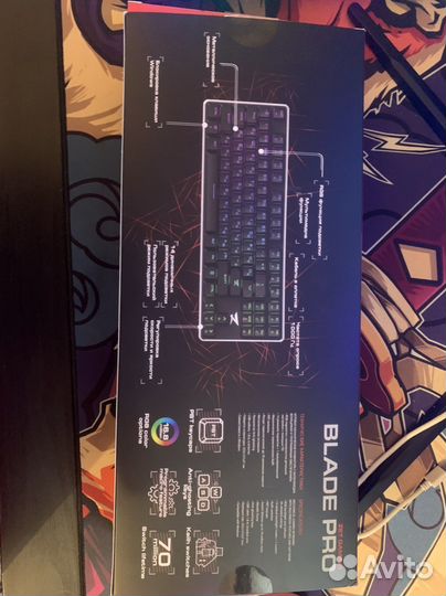 Игровая клавиатура Zet gaming Blade pro