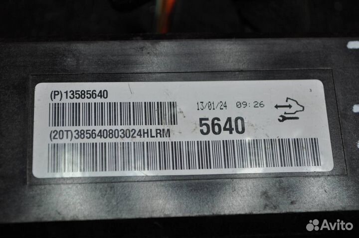 Блок управления chevrolet cruze J305