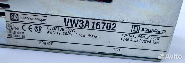 Тормозной резистор telemecanique VW3A16702