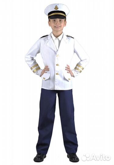 Костюм космонавта, гонщика, капитана, мчс