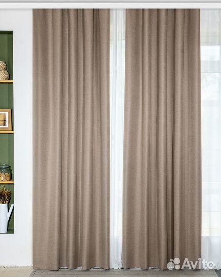 Шторы блэкаут Массимо готовые