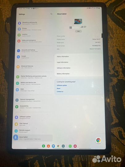Samsung galaxy tab s7