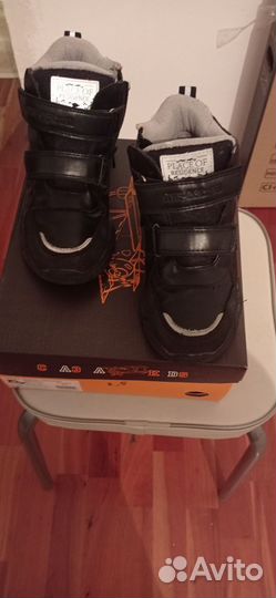 Ботинки демисезонные для мальчика 33 размер