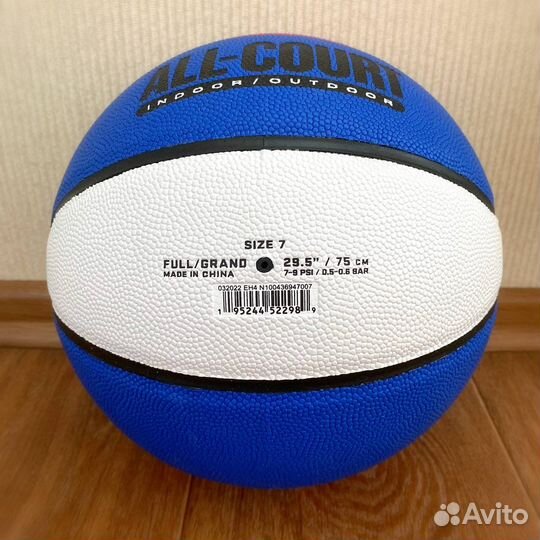 Баскетбольный мяч Nike Versa Tack all-court