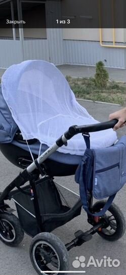 Коляска 2 в 1