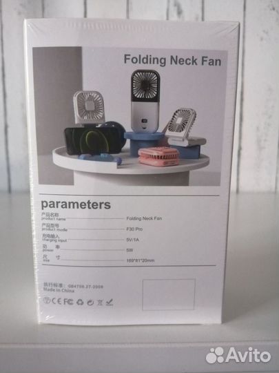 Портативный вентилятор Folding Neck Fan F30pro