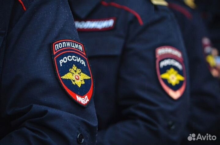 Полицейская форма женская