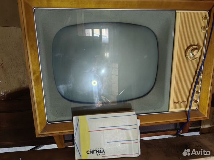 Телевизор 
