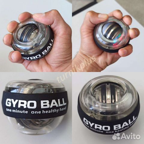 Гироскопический тренажер для кисти эспандер