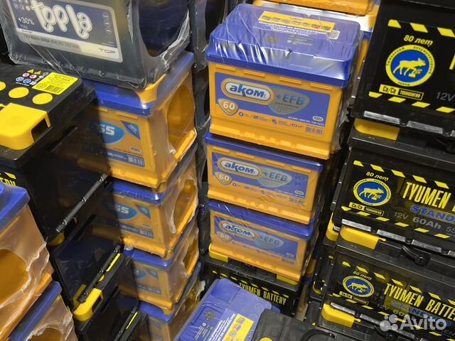 Аккумулятор Аком EFB 60 ач
