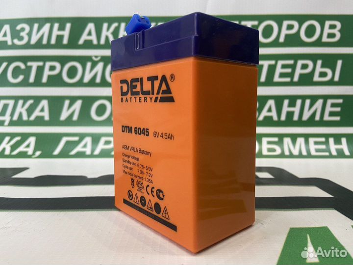 Аккумулятор Delta DTM 6045