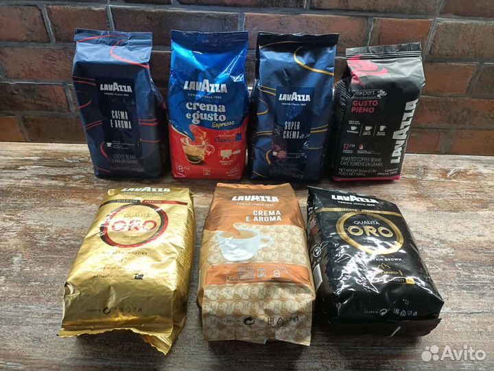 Кофе LavAzza в зернах