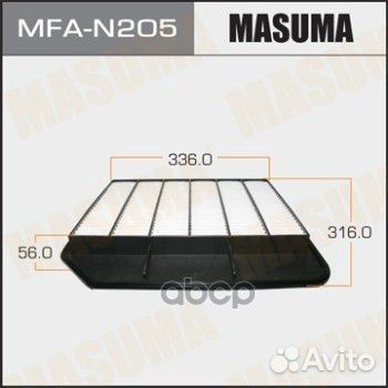 Mfan205 фильтр воздушный Nissan Patrol VK56D Y