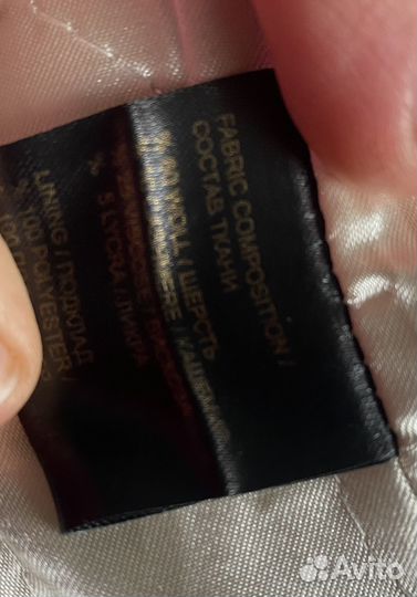 Пальто женское