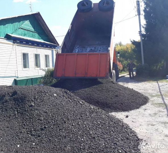 Асфальтная срезка