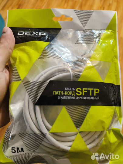 Кабель патч корд