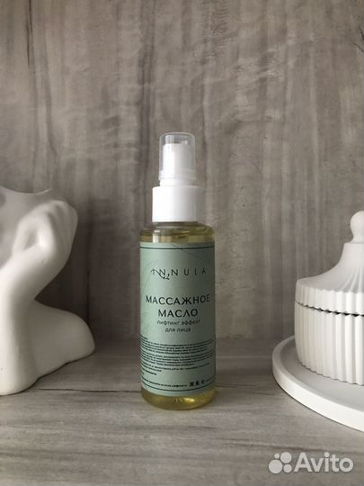 Косметика разная