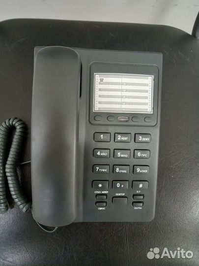 Телефон Вектор 556/06