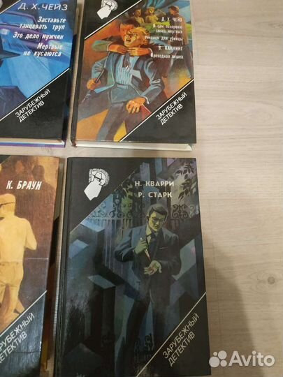 Книги серии 