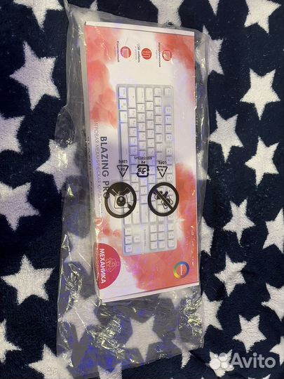 Игровая механическая клавиатура blazing PRO