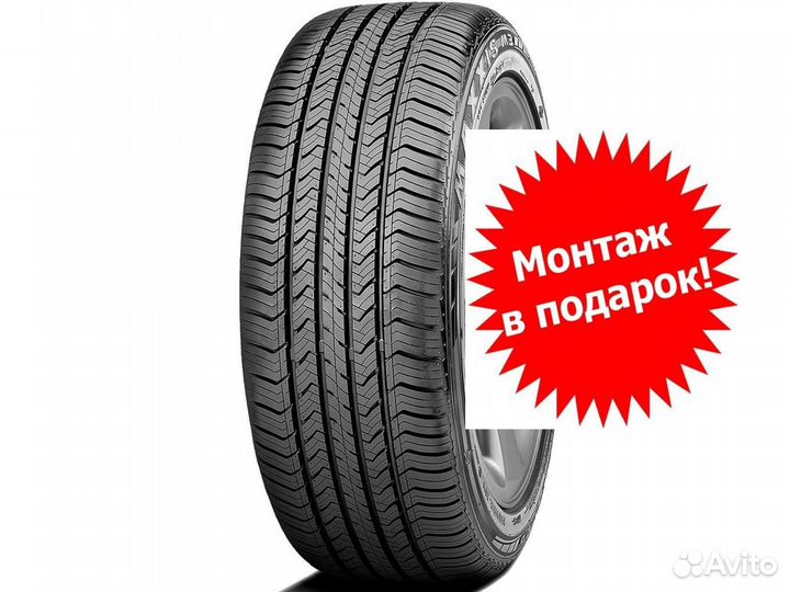 Maxxis Bravo HP-M3 265/50 R19