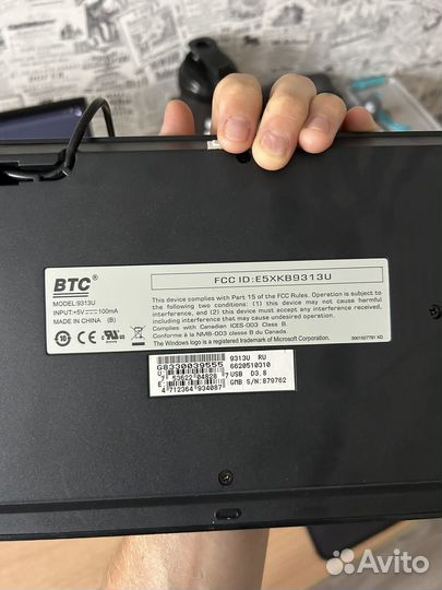 Клавиатура и мышка