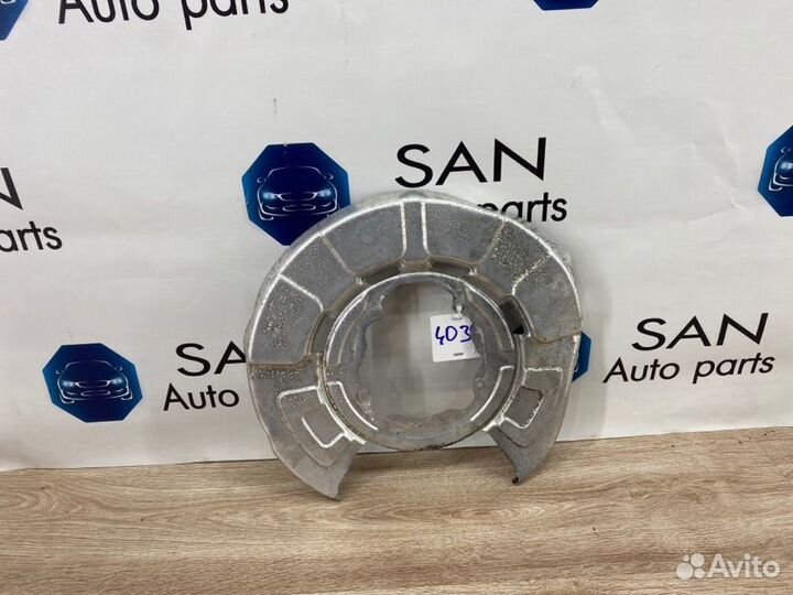 Пыльник тормозного диска задний Bmw X5 E70 N52B30