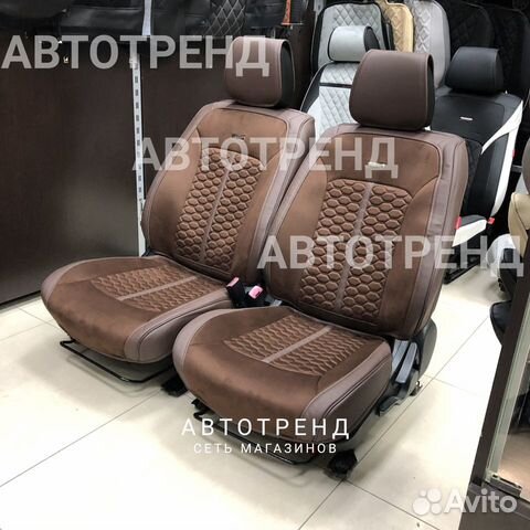 Чехлы на Кобальт