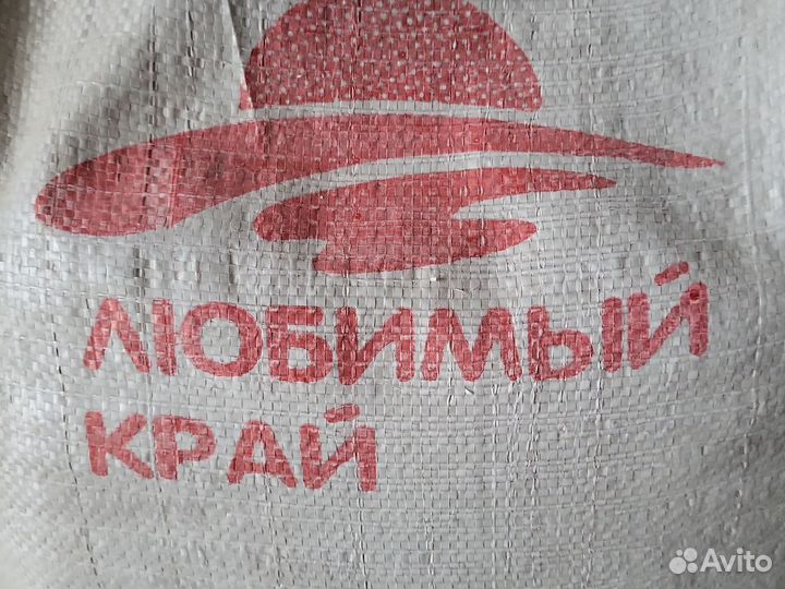 Мука пшеничная 2 сорт