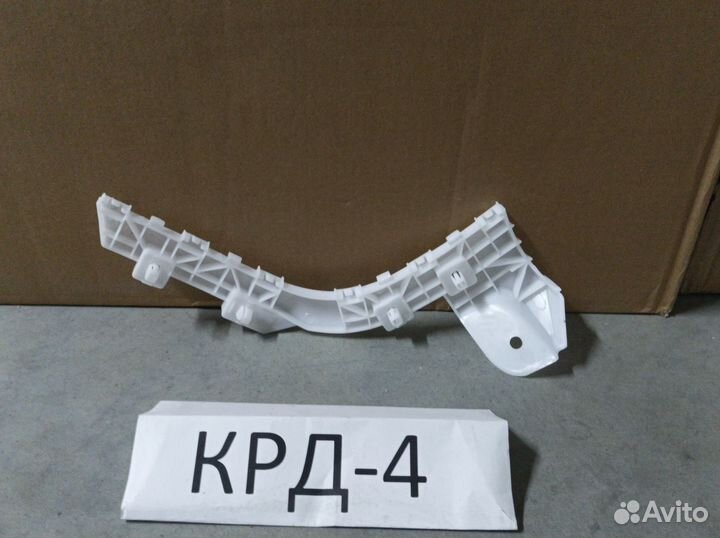 Кронштейн бампера заднего ASX 1 га0 2010