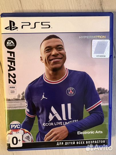 Игра для playstation ps5