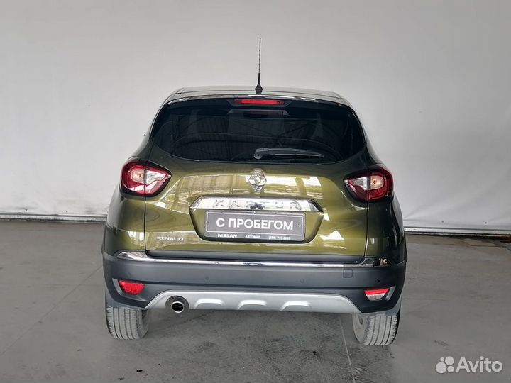 Renault Kaptur 1.6 CVT, 2017, 75 298 км