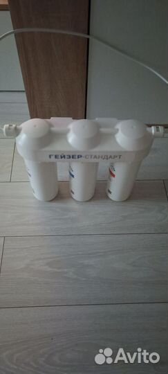 Фильтр для воды гейзер